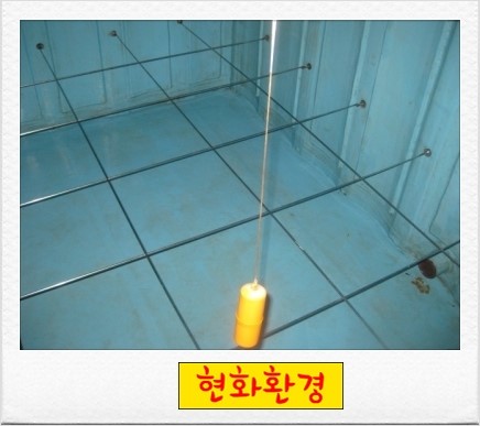 현화환경 이미지