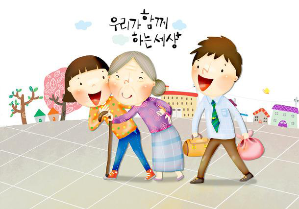 중앙요양보호사교육원 이미지