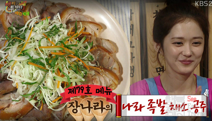오향매점 이미지