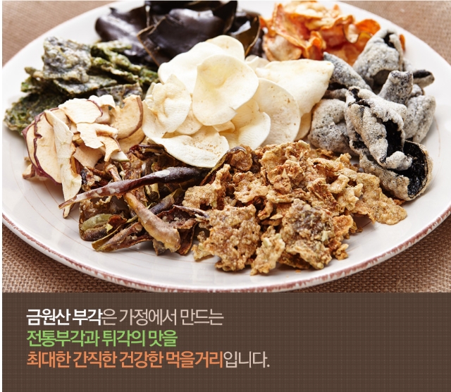영농조합법인 금원산마을 이미지