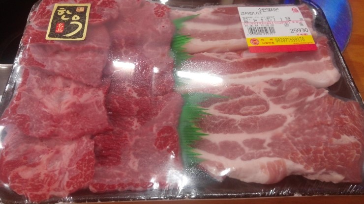 우렁찬명품한우정육점식당 이미지