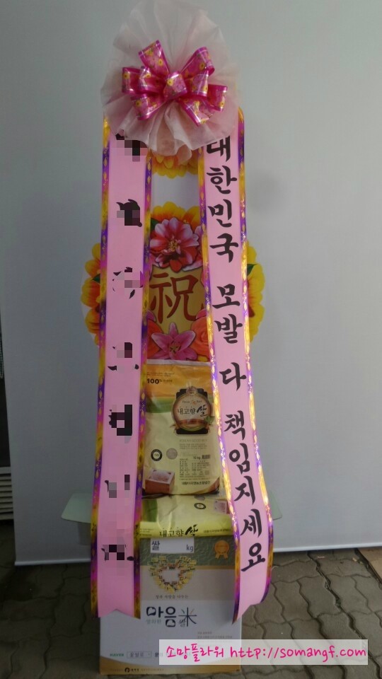 프리스타일헤어샵 이미지