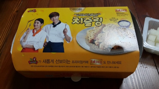 비비큐목포 이미지