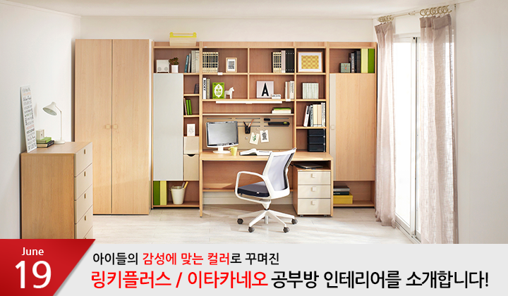 네오플러스아이 이미지