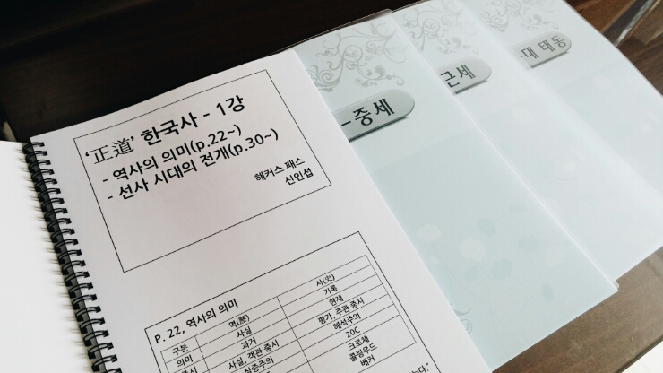 매직카피 이미지