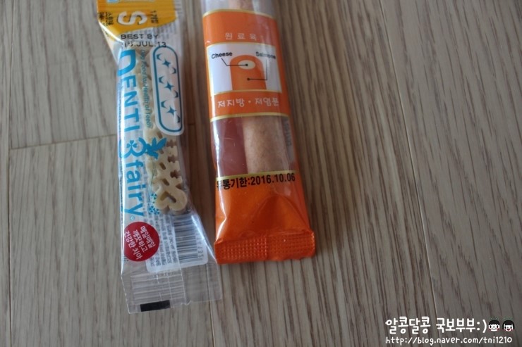 죠이유통 이미지