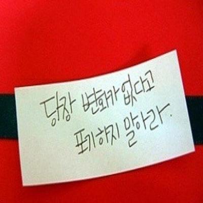 국민족발 이미지