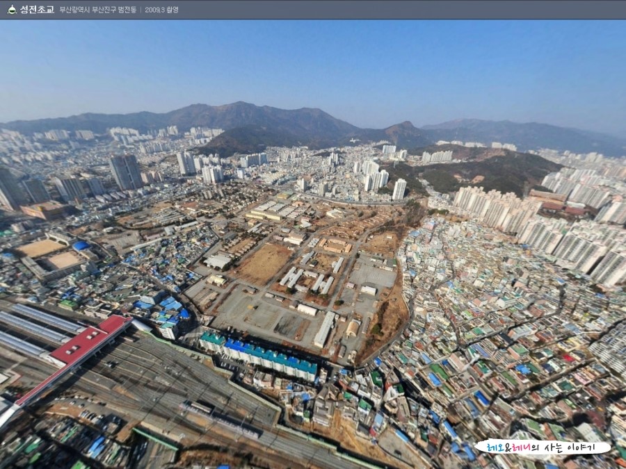조망 서향 이미지
