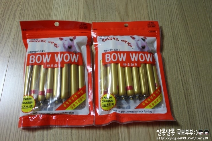 죠이유통 이미지