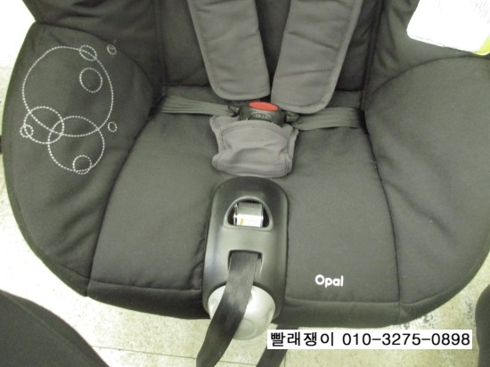 오팔세탁 이미지