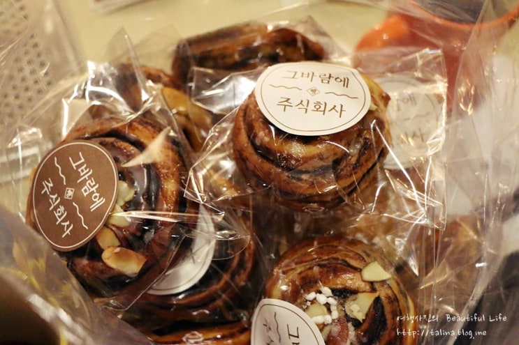 주식회사 호호호 이미지