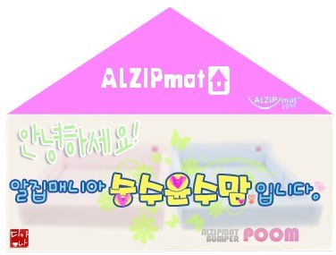 뉴현대칼라 이미지