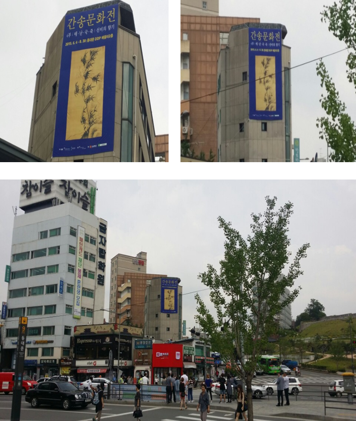 한보한의원 이미지