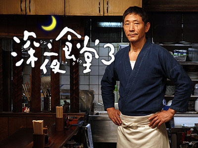심성식당 이미지