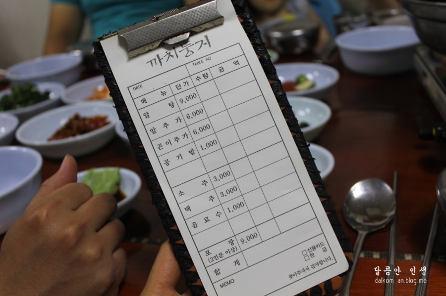 영일주유소 이미지