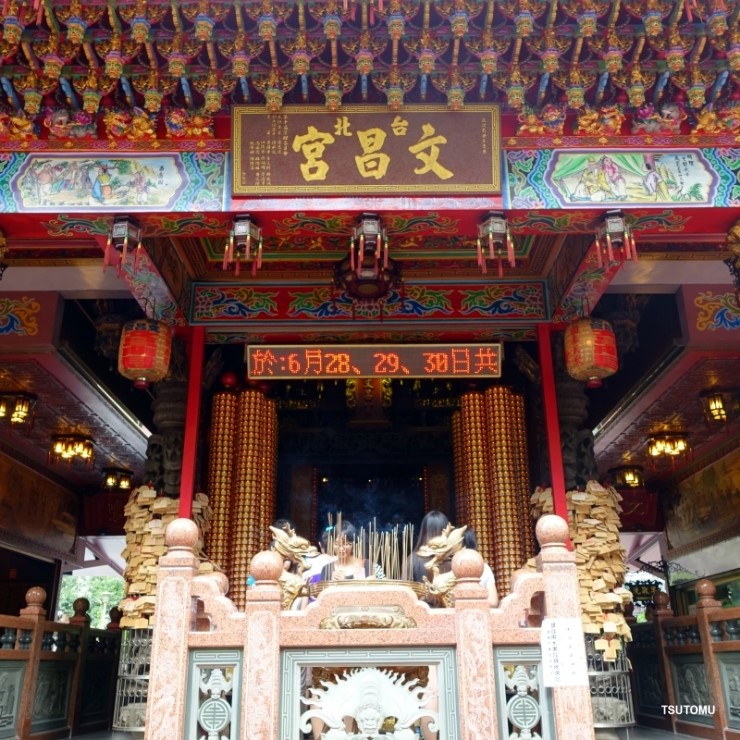 원창궁 이미지