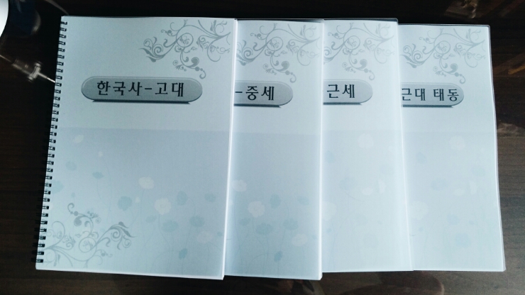 매직카피 이미지
