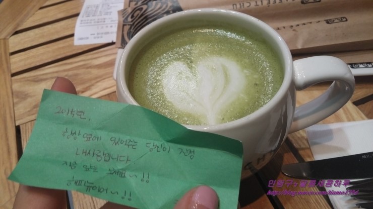 caffe&츄러스 이미지
