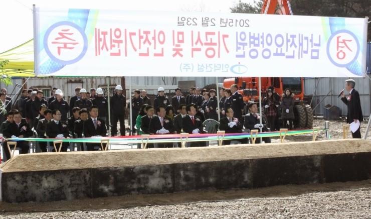 남대전요양병원 이미지
