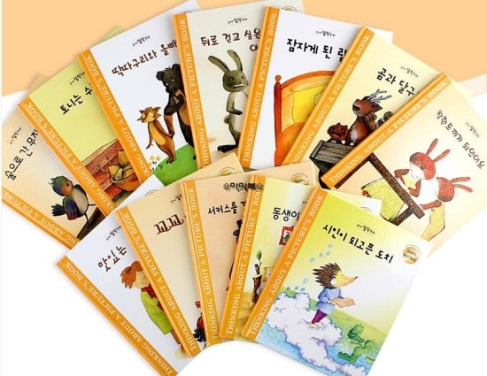 마마북 이미지