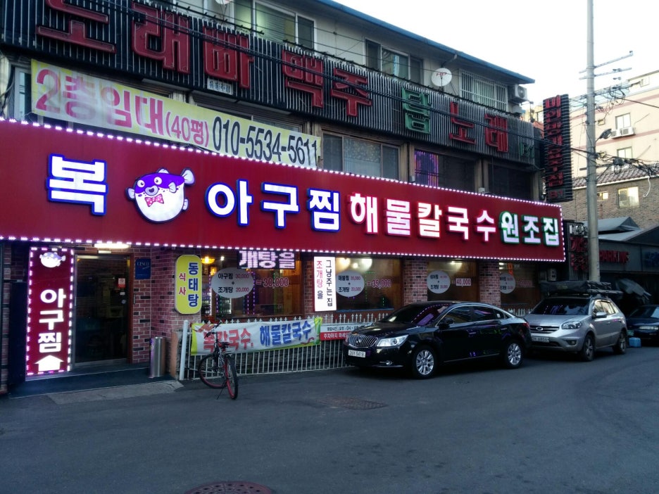 싸인테크 이미지