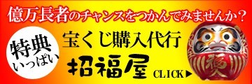 드림복권 이미지
