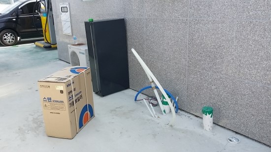 귀뚜라미주유소 이미지