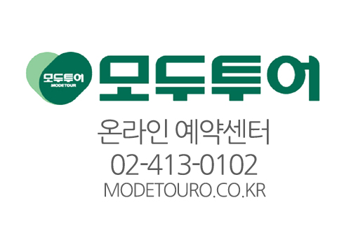 조군투어 이미지