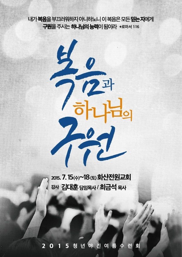 디자인야긴 이미지