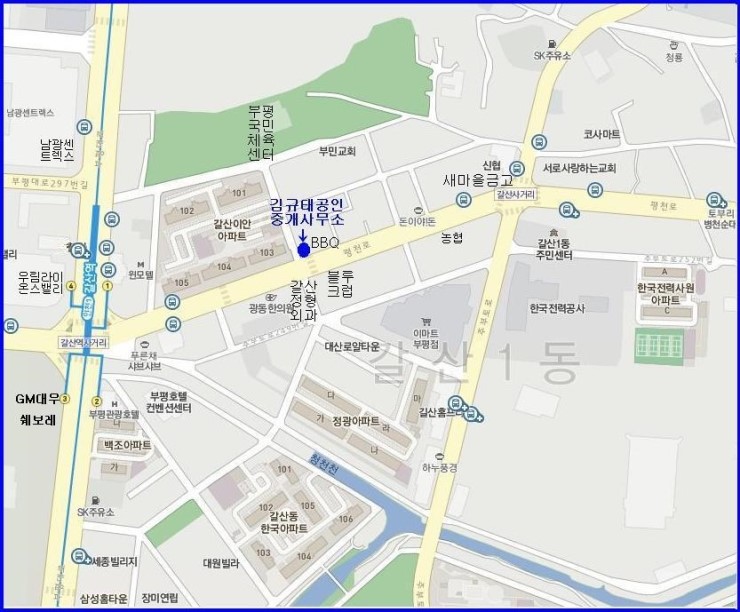 이안이네분식 이미지