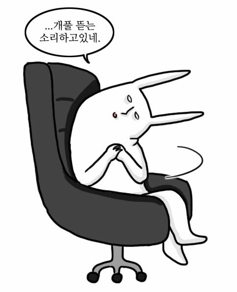 핑크선셋 이미지