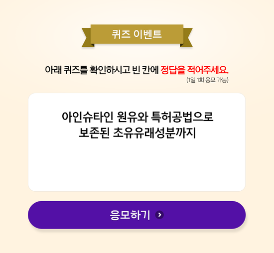 아이엠이벤트 이미지