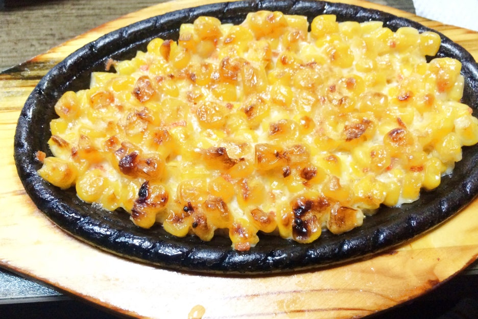 큰마당 횟집 이미지