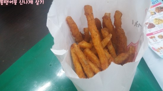 맘스터치당진 이미지