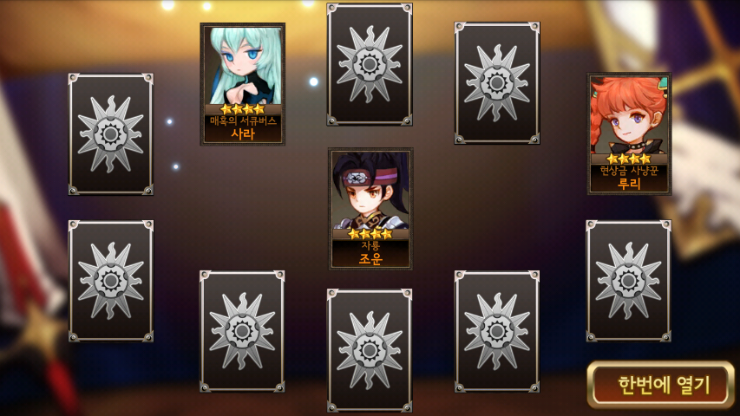 시밤 이미지