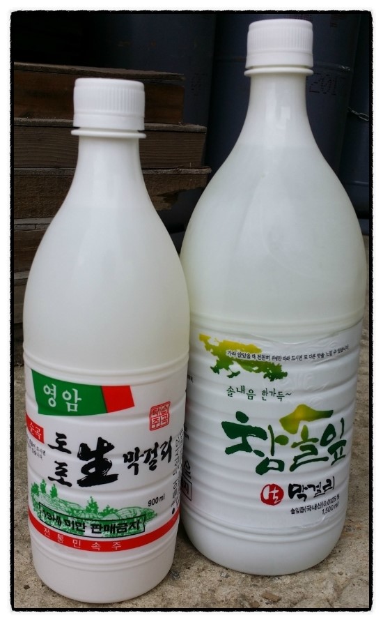 영암마트 이미지