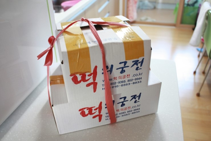 궁전떡방앗간 이미지