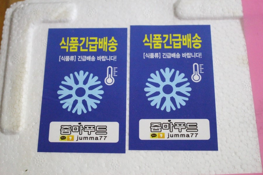 줌마푸드 이미지