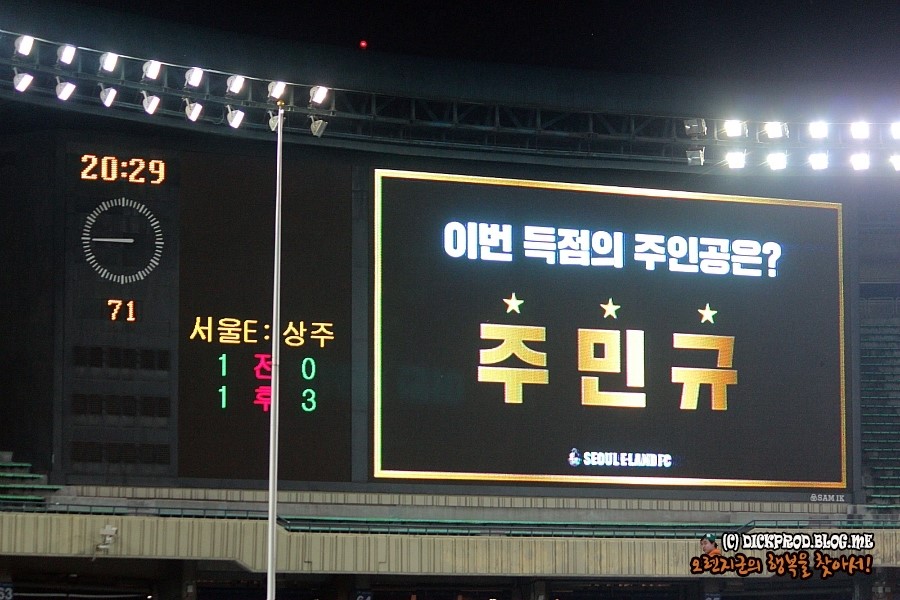 (주)오일파크 이미지