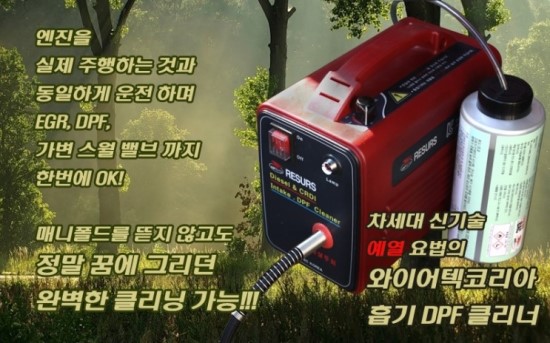 오토카프라자 이미지