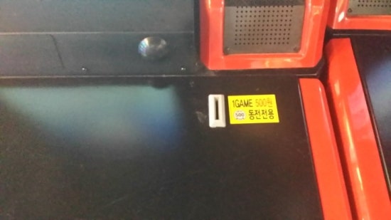 즐거운뽑기랜드 이미지