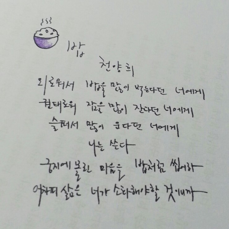 다정여관 이미지