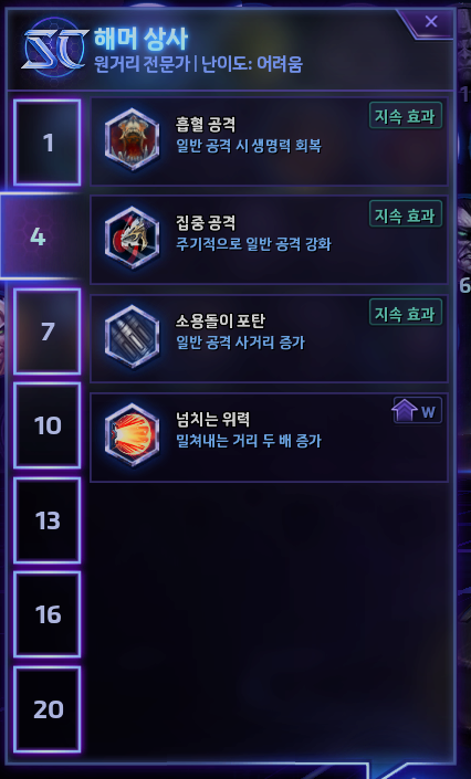 다한상사 이미지