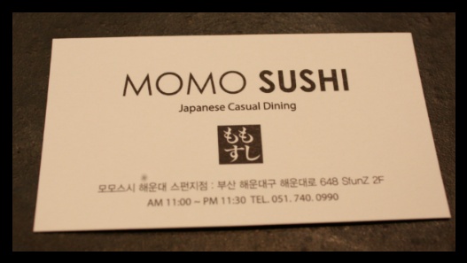 모모스시 이미지