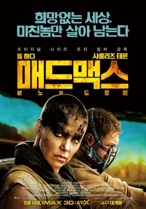 (주)대구이시아시지브이 이미지