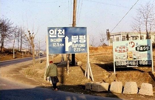 아주컴퓨터 이미지