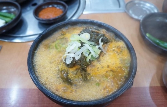 왕뼈 이미지