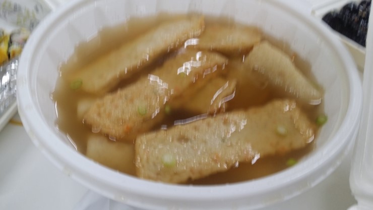 짠지계란말이김밥 이미지