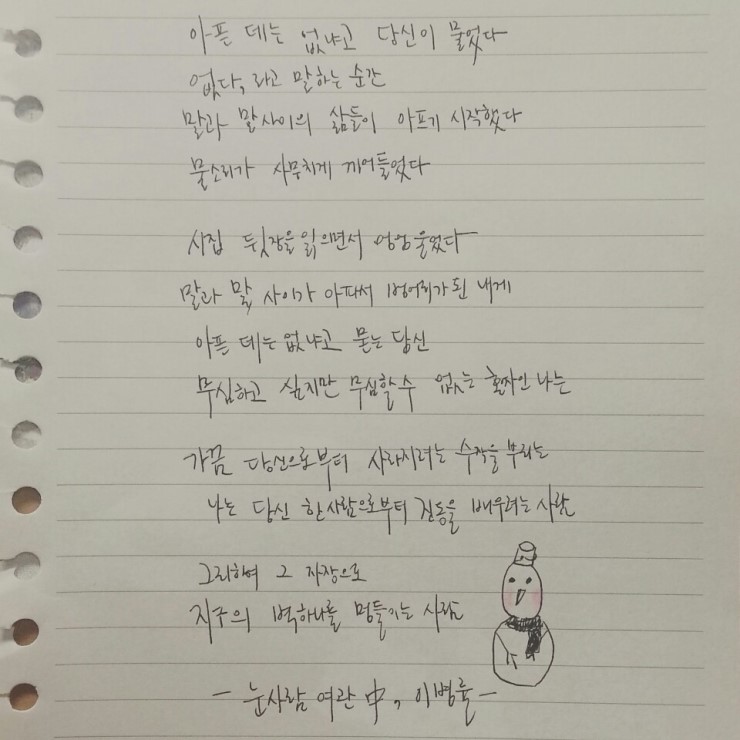 다정여관 이미지
