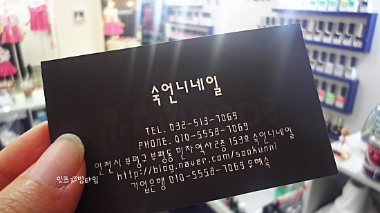 숙언니네일 이미지